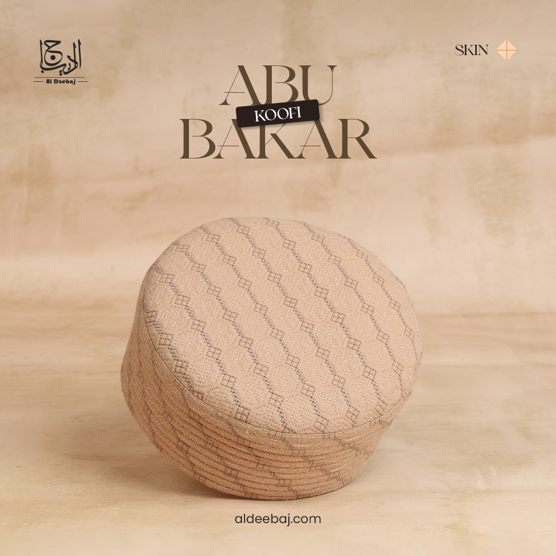 Classic Abu Bakr Koofi | CAUK