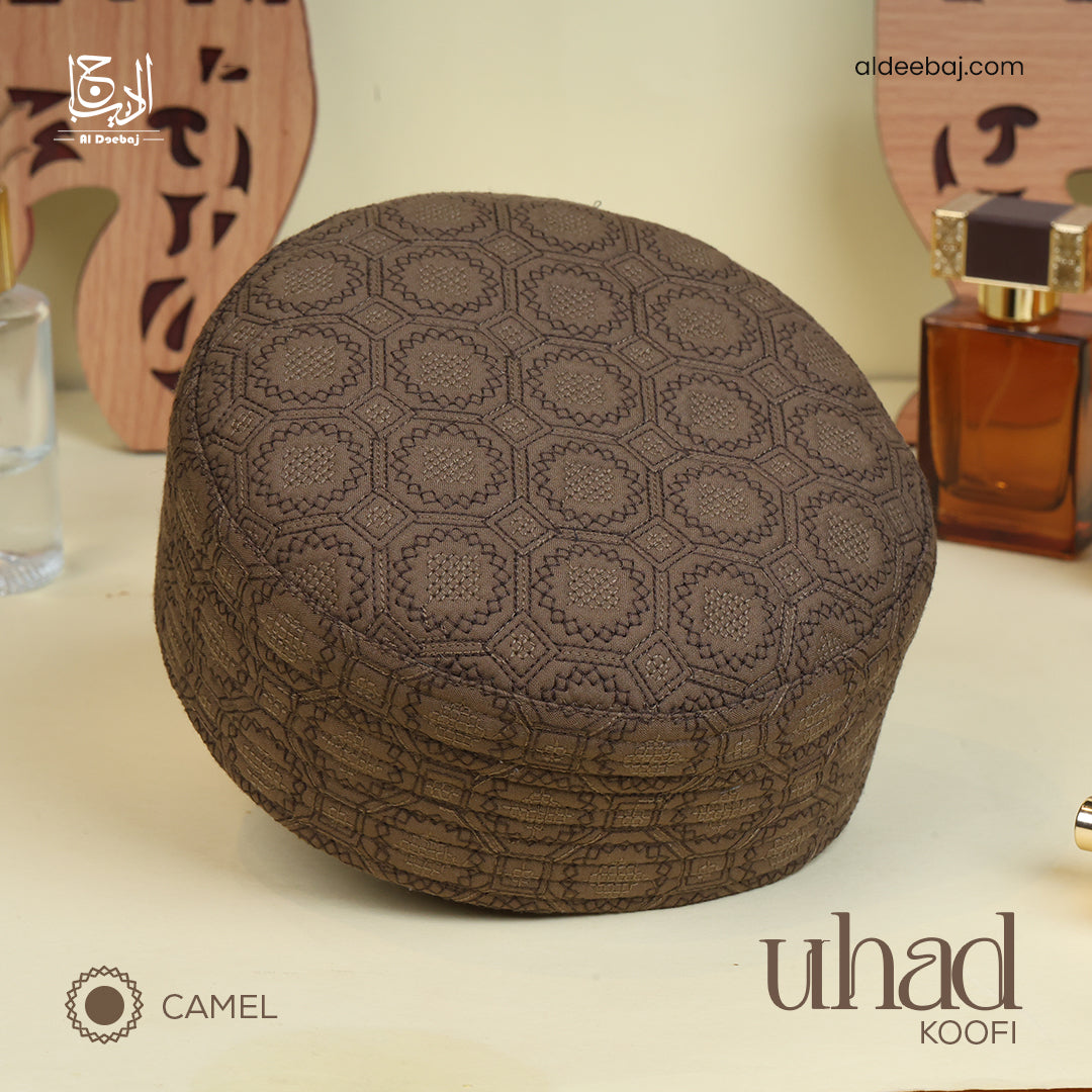 Classic Uhad Koofi
