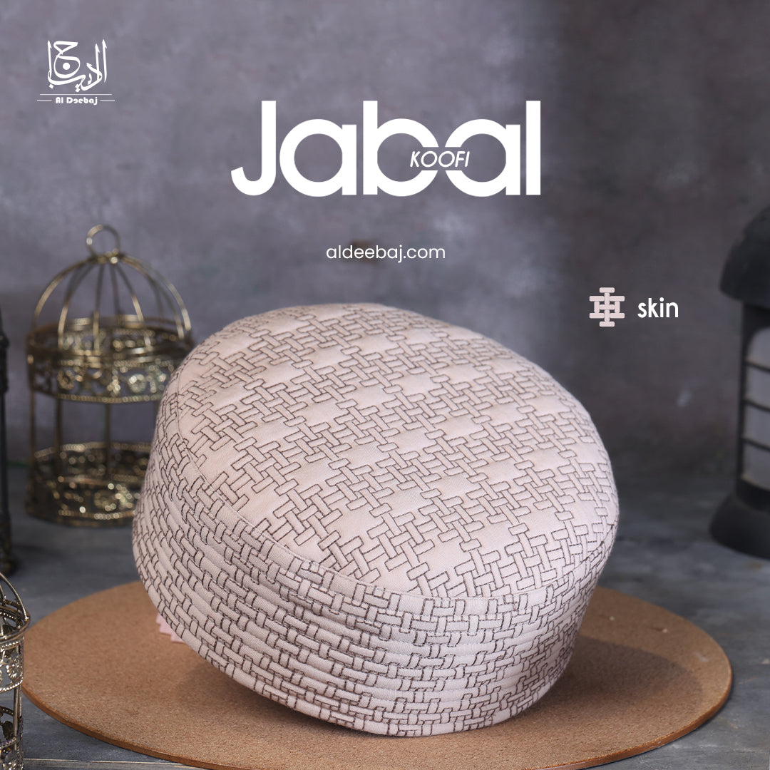 Classic Jabal Koofi